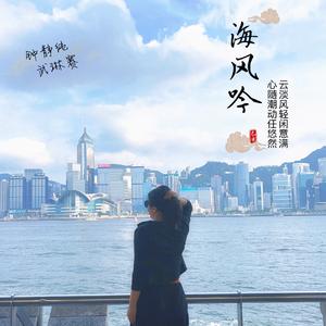 让我做你的宝贝