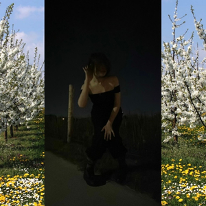 Поднебесные тропы