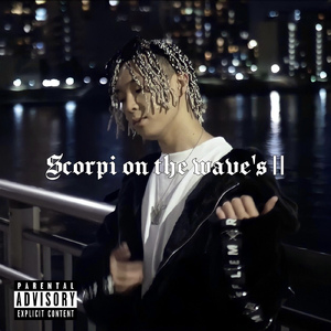 with my friend to the next (feat. MICHIGETTA & Boss wick)