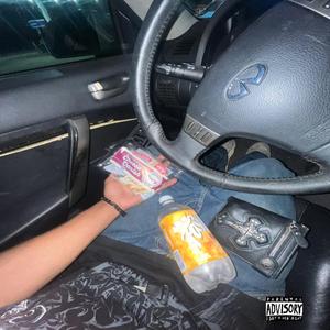 SHAQ (dj mix)
