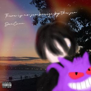 在海边没有海风ᐡ•͈ ·̭ •͈ᐡ