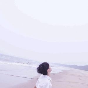 如此可爱的我们