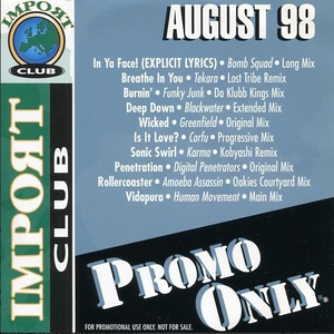 Do You Like The Way It Feels (Lego's Smoothed Cababa Vocal)