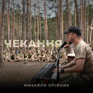 В пустелі сизих вечорів