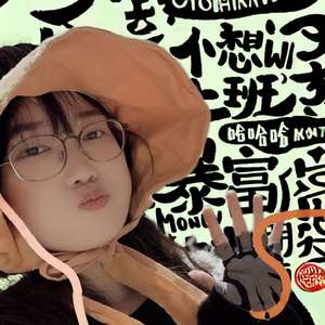 鹿姐姐康复之歌