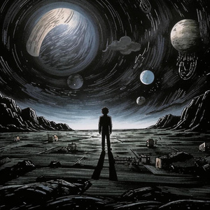 Забытый миром