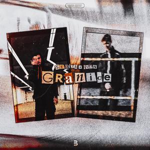 Granice (Stelja x Ivan)