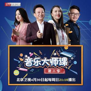 我只在乎你