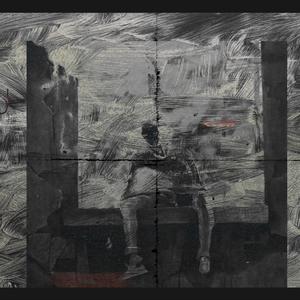 უფრო შორს/Ufro shors