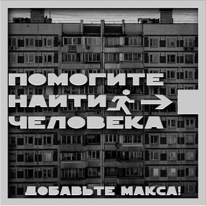 Утка