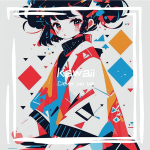 Kawaii