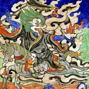 Celtic Twilight (Reprise)