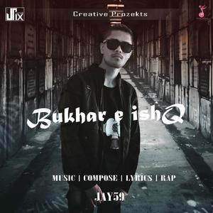 Bukhar e Ishq