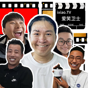 文旅之王大沈阳