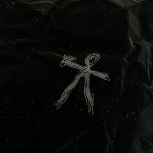 я не буду трезветь