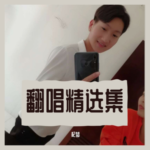 你的答案