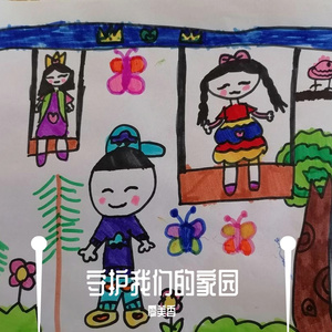 守护我们的家园 伴奏