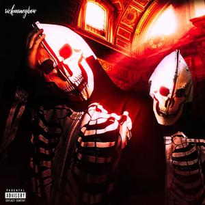 堕落街区(prod by zs beats)