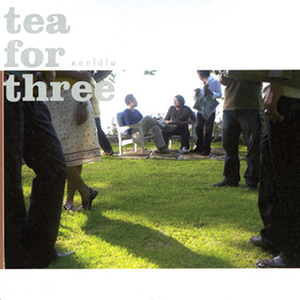 เจ็บไม่จำ