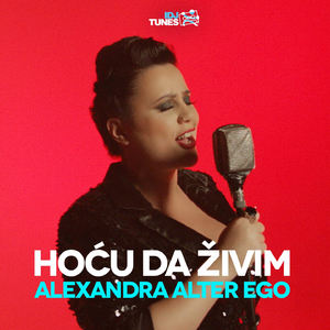 Hoću Da Živim