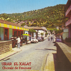 Khmar DhelKas (Remasterisé)