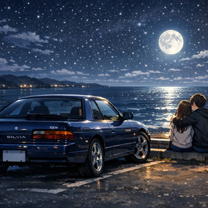 ムーンライト ドライブ