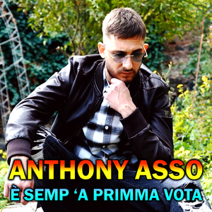 Viene