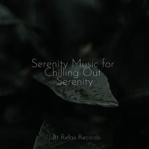 Galactic Guardianship