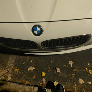 PARDON ME (feat. Lil osa)