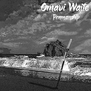 Uncertainty. (feat. D.A. ( Da Ansa ))