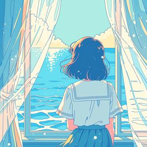 Scent of the Tide