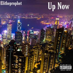 Up Now