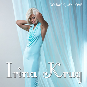 Здравствуй