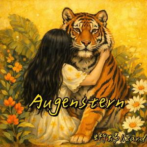 Augenstern（眼里的星河）
