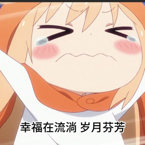 静美的时光1