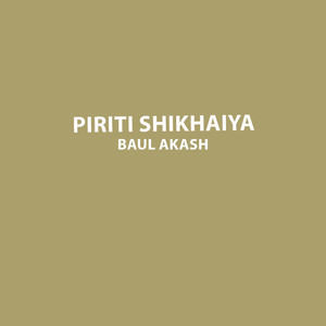 Piriti Shikhaiya