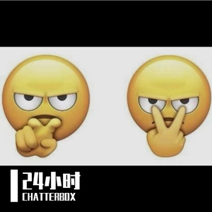 24小时(prod.Rising Beat)