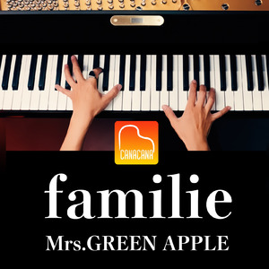 familie (Piano Cover)