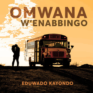 Omwana W'eNabbingo