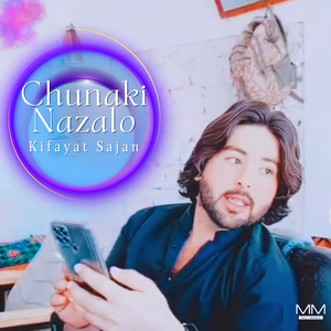 Chunaki Nazalo
