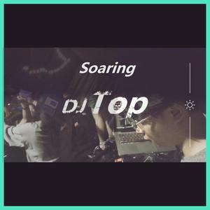 Soaring (Extended Mix)