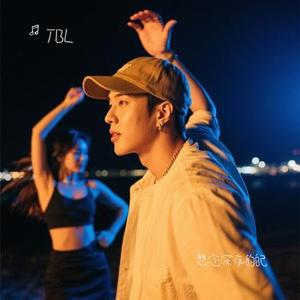 想念深夜的自己