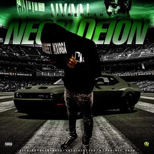 NEON DEION