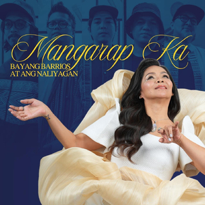 Mangarap Ka