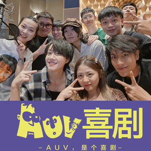 少年啊，你应如是