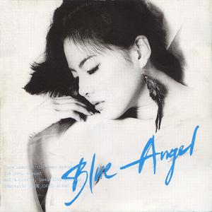 Steal Away (주인공)