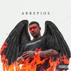 Arrepios