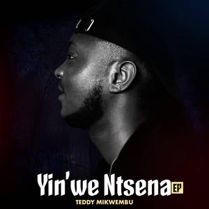 Xivandza Nyongeni (feat. Hisa Wa Tiko & Sejen Dikidana)