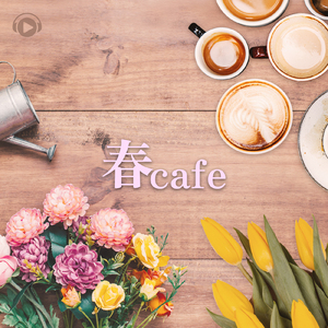 Orange Soda (feat. MoppySound)