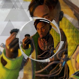 【补档】《牢大の小曲》